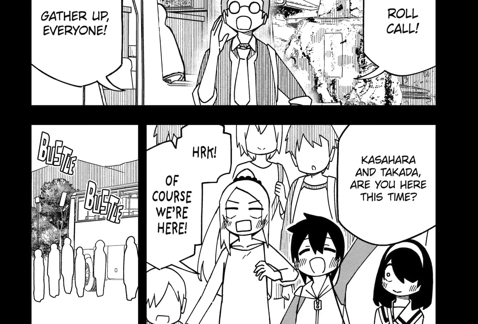 Chapter 156.2 — page 21