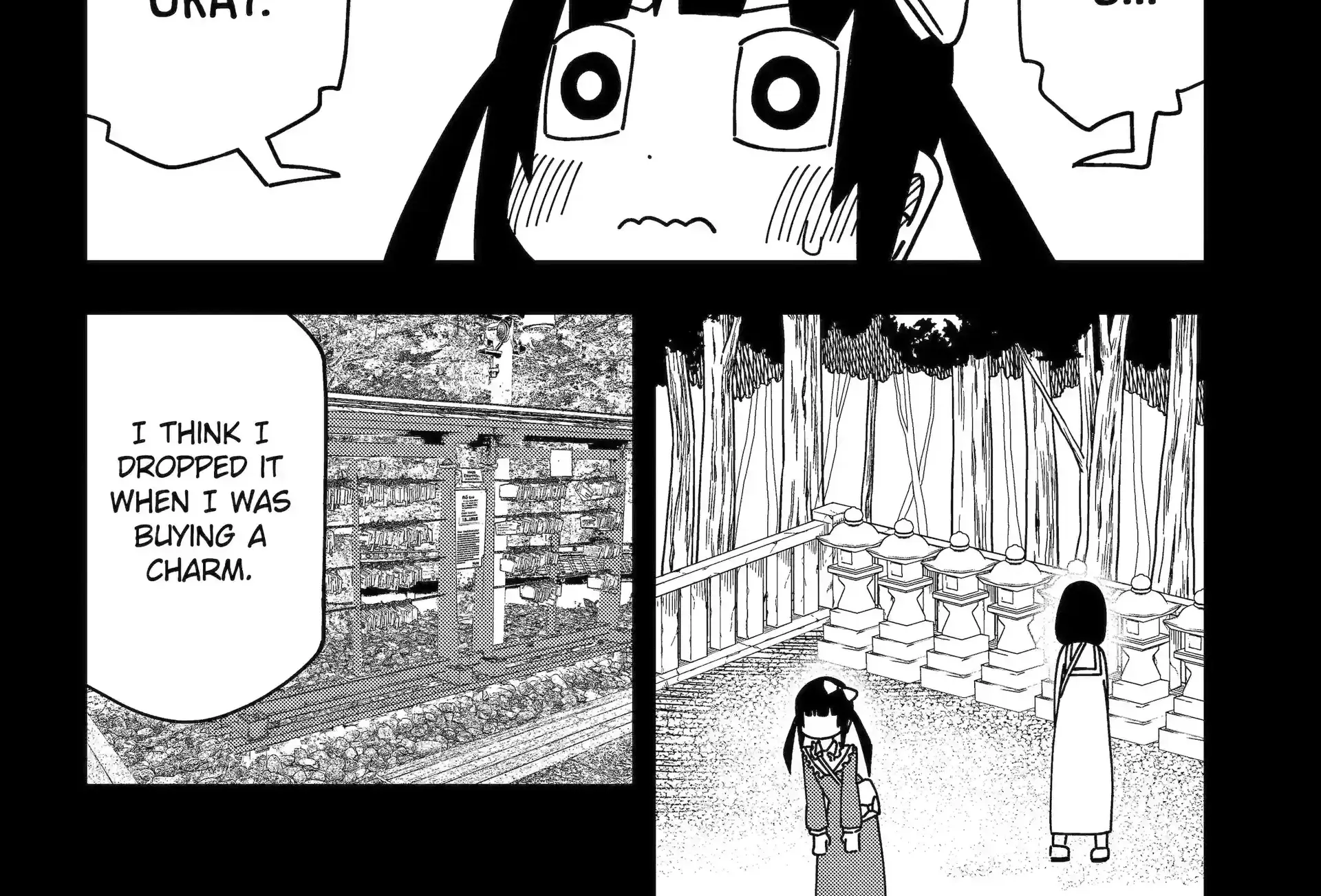 Chapter 156.2 — page 9