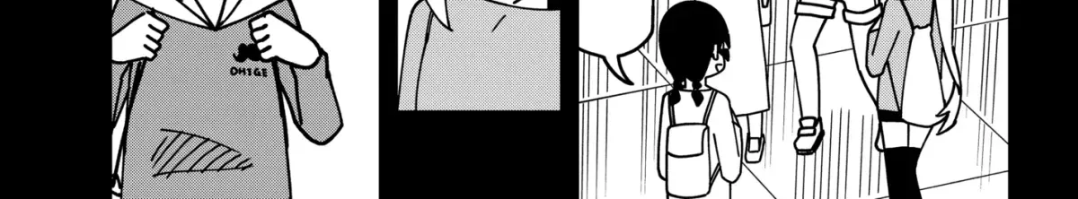 Chapter 164.2 — page 16
