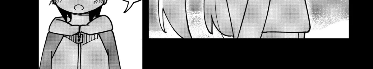 Chapter 164.2 — page 7