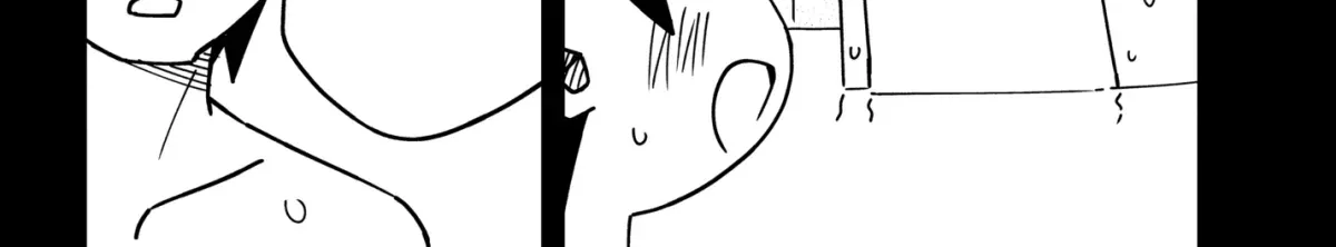 Chapter 190 — page 16