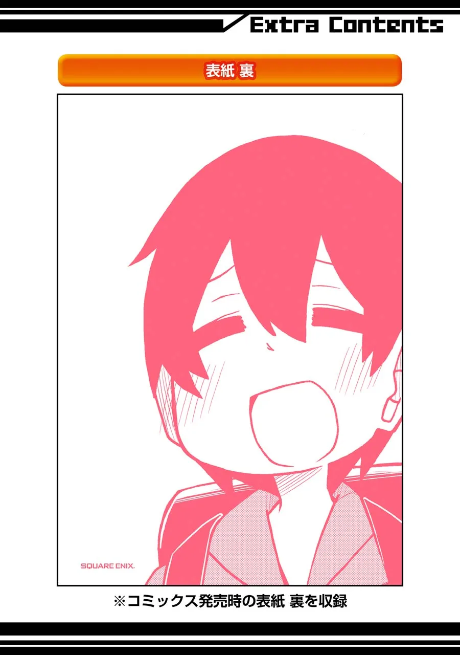 Chapter 18.5 — page 15