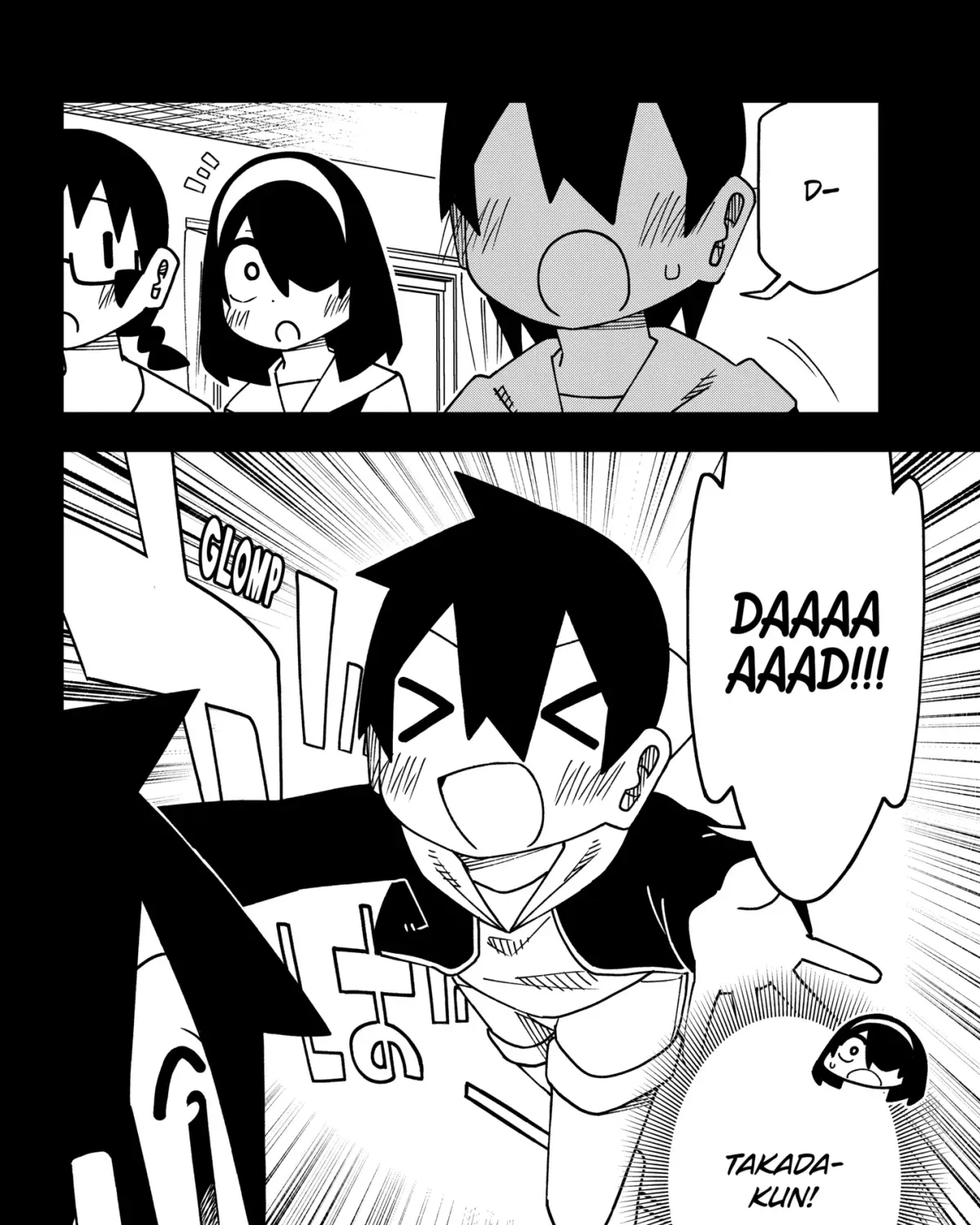 Chapter 178.1 — page 3