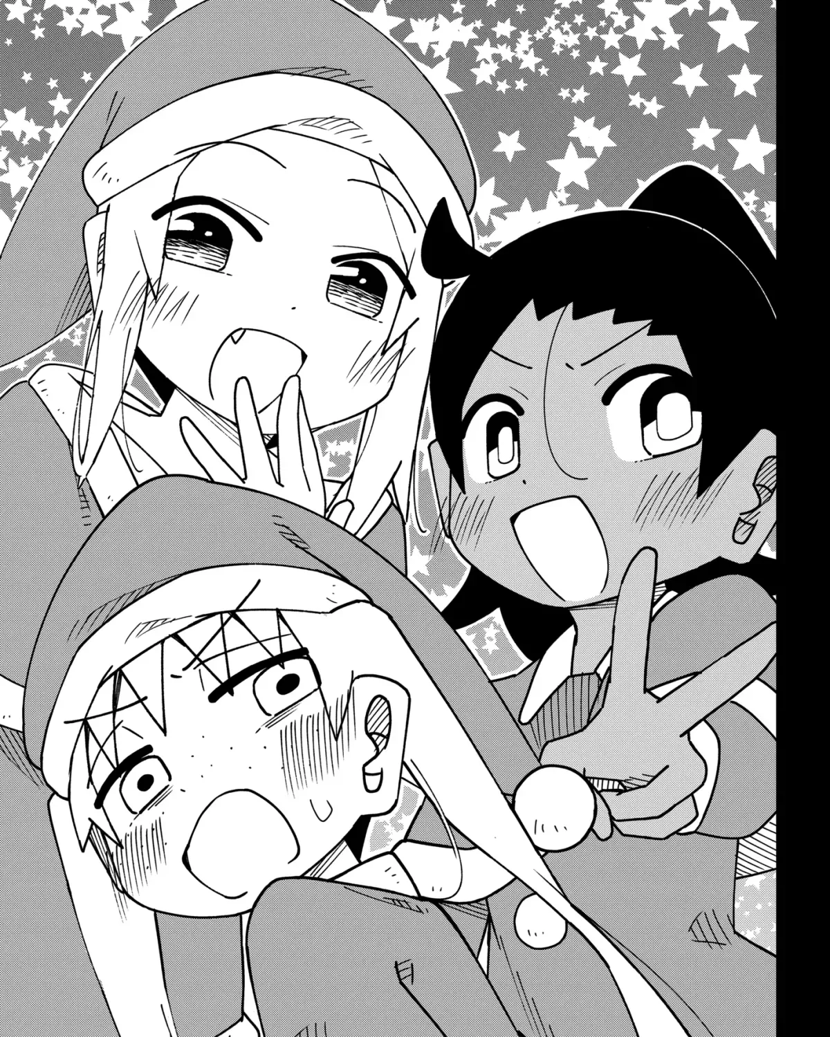 Chapter 178.1 — page 5
