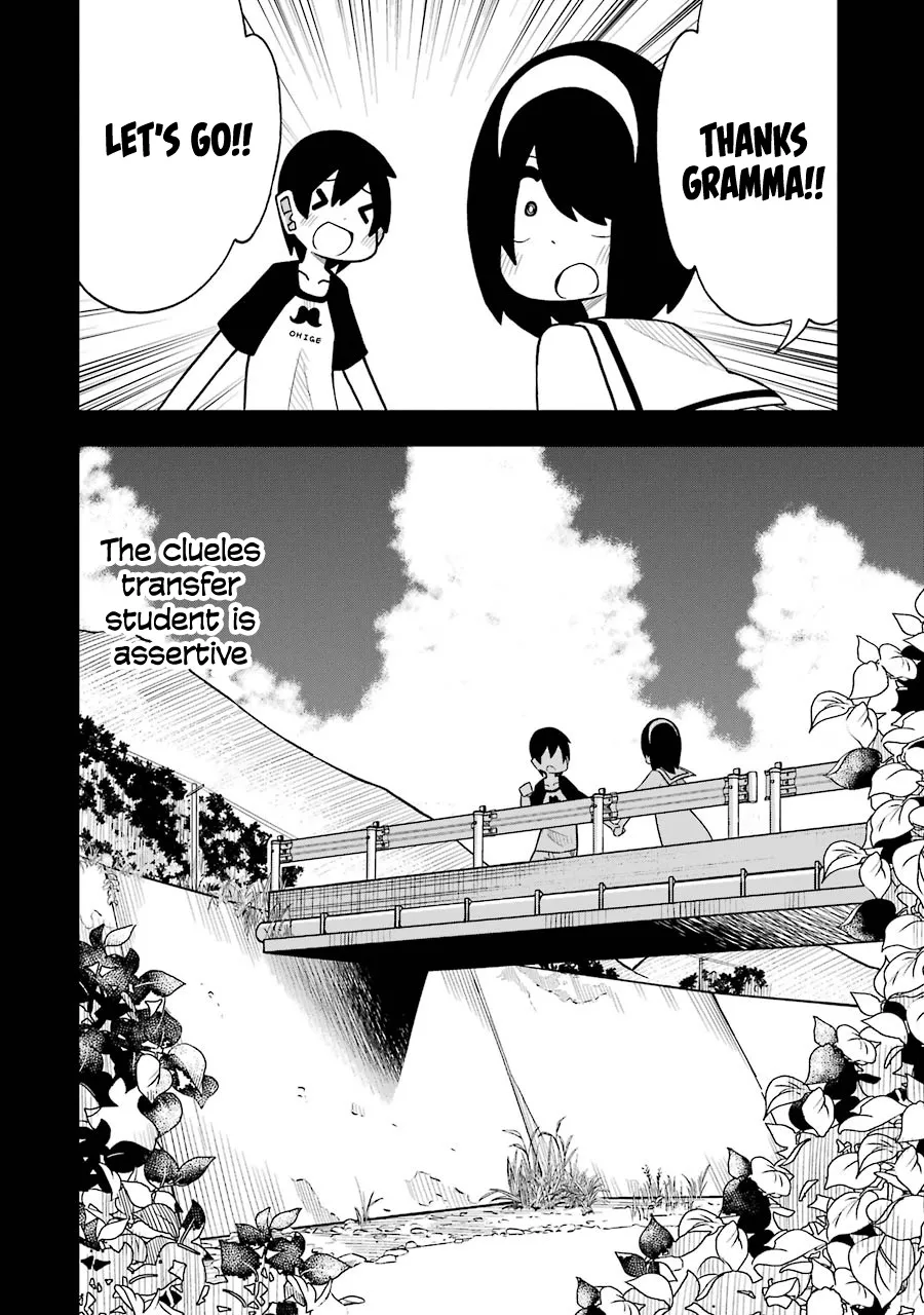 Chapter 26 — page 25