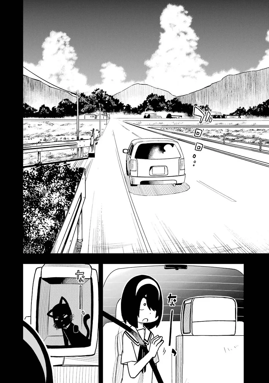 Chapter 26 — page 5