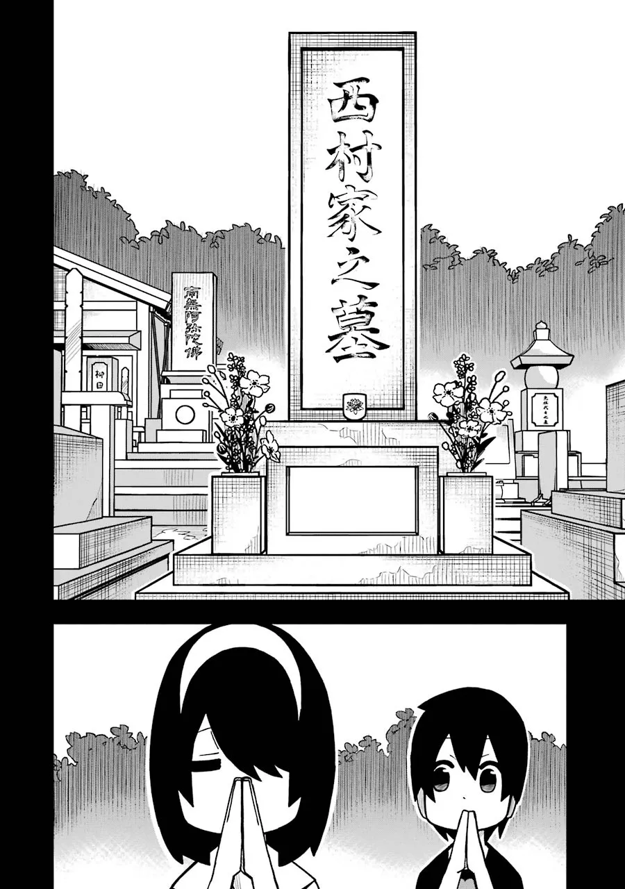 Chapter 27 — page 6