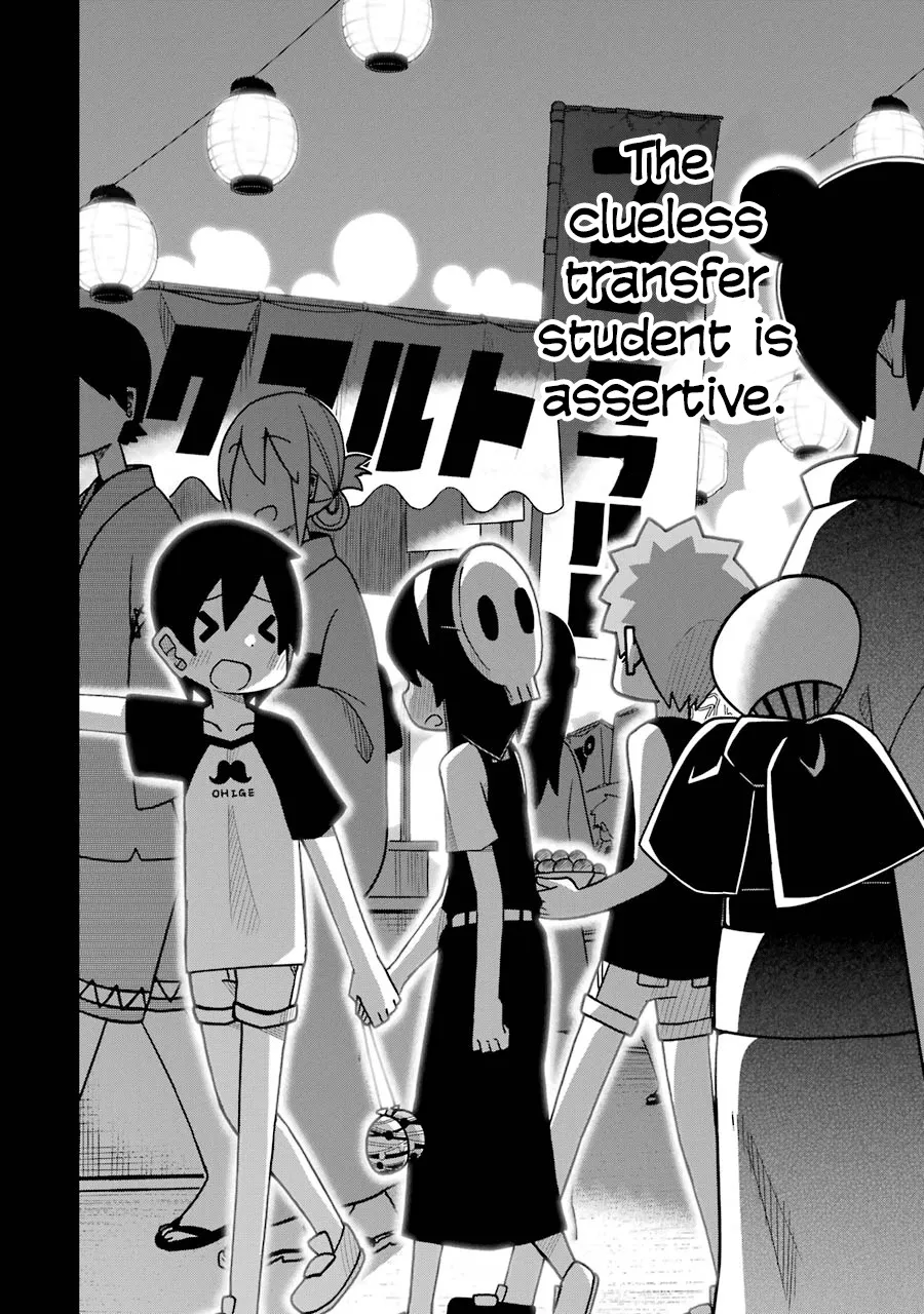 Chapter 28 — page 25