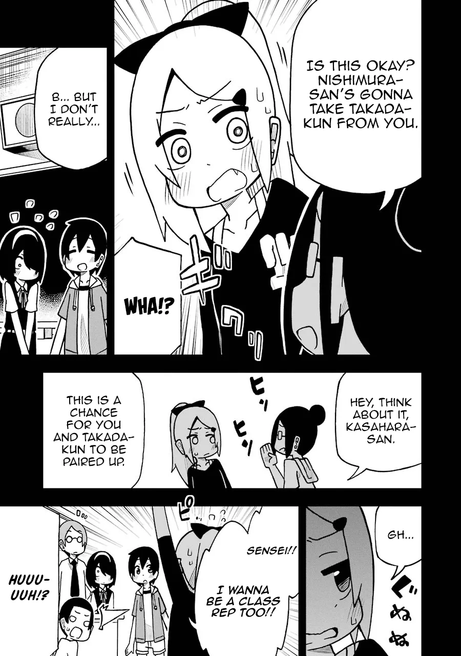 Chapter 33 — page 13