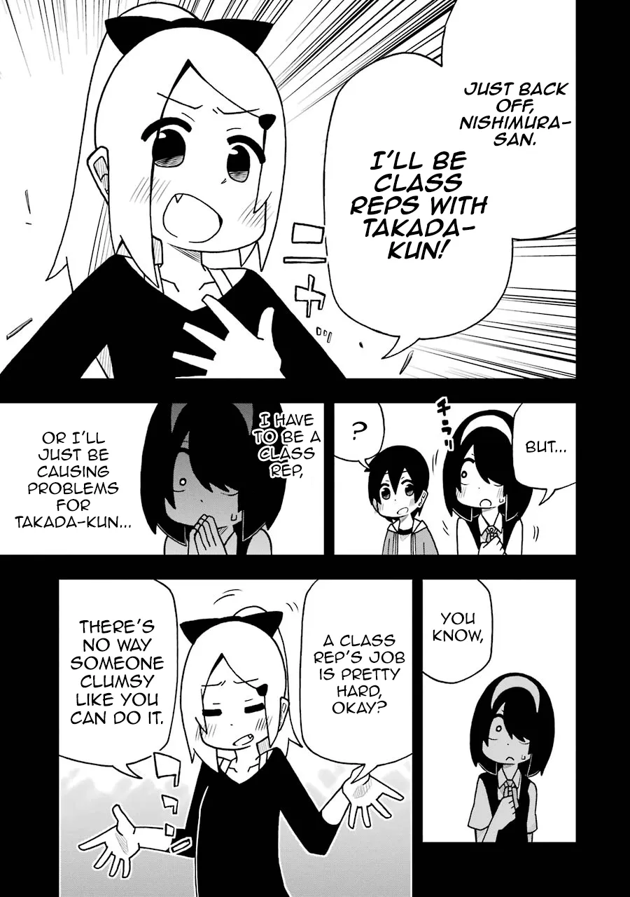 Chapter 33 — page 15