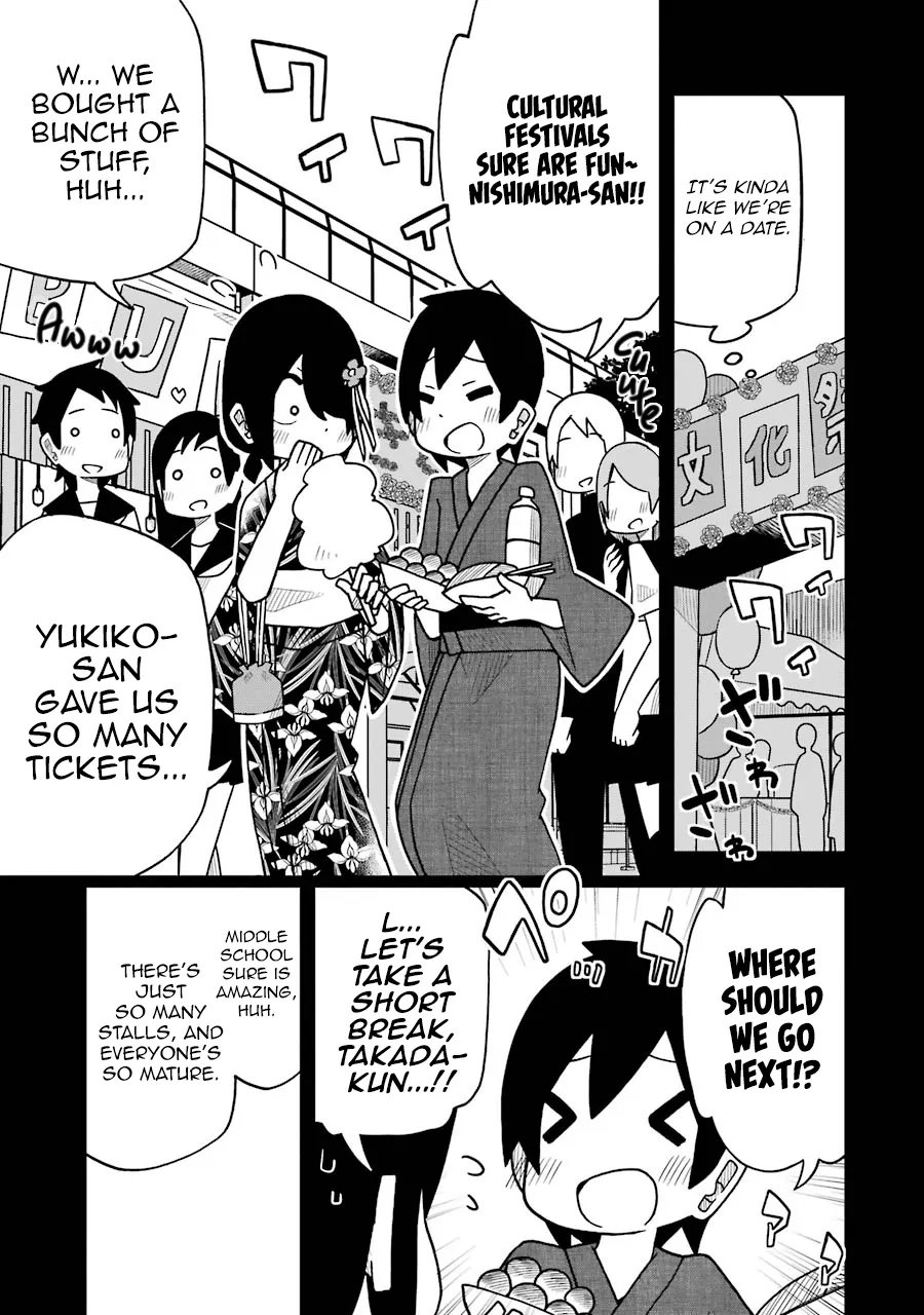 Chapter 40.5 — page 3