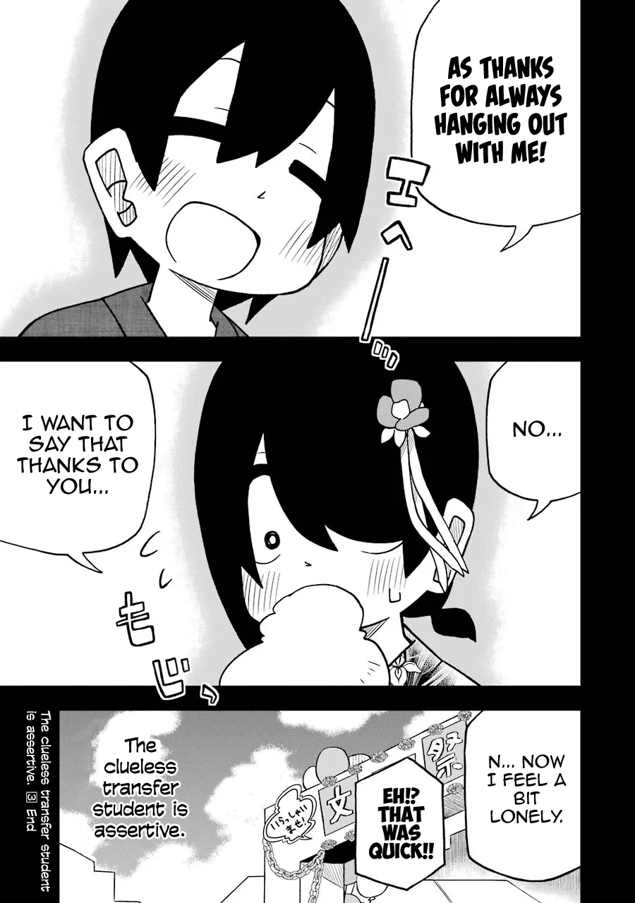 Chapter 40.5 — page 7