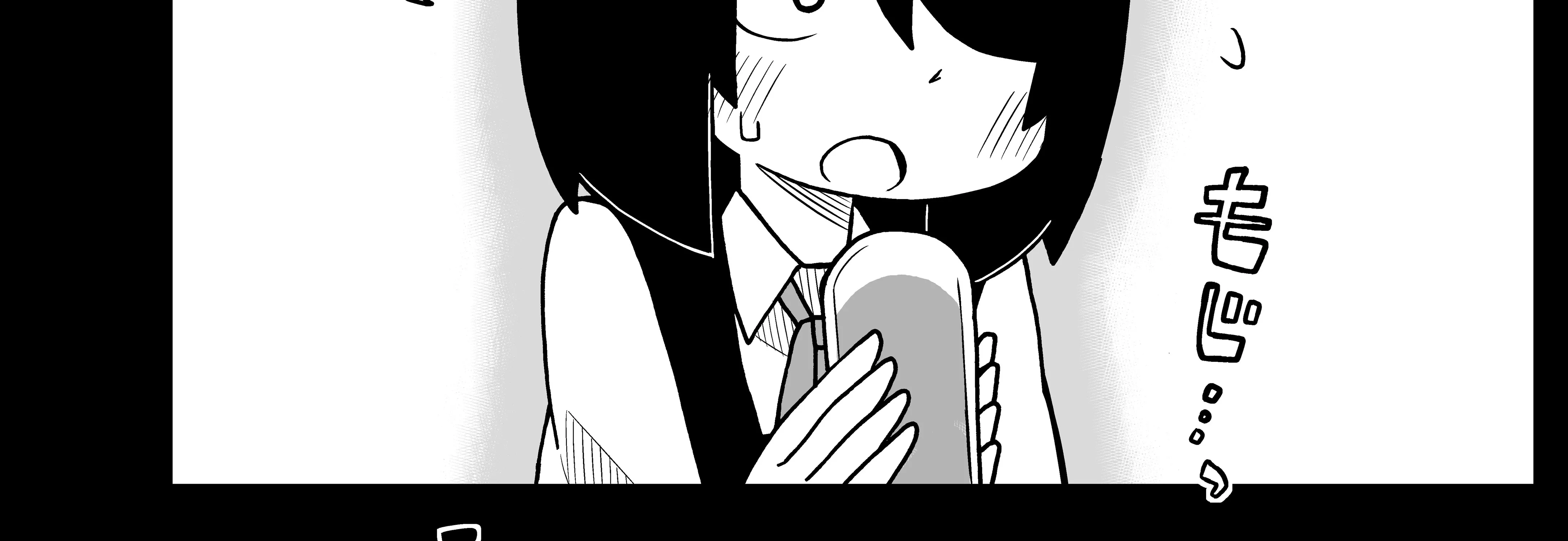 Chapter 45 — page 12
