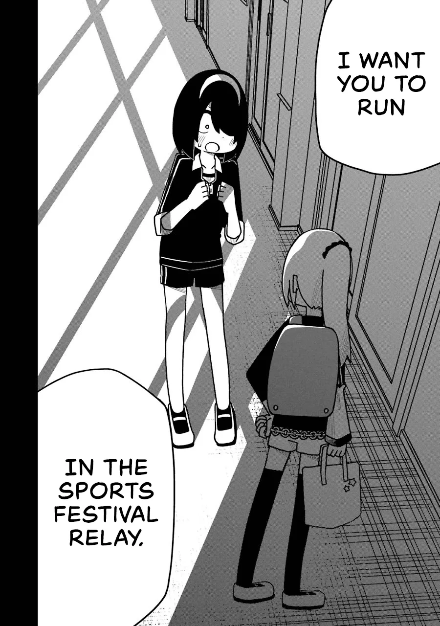 Chapter 49 — page 12