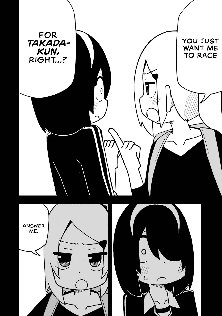 Chapter 49 — page 16