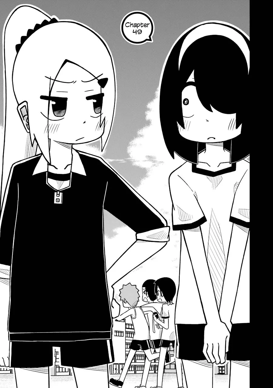 Chapter 49 — page 3