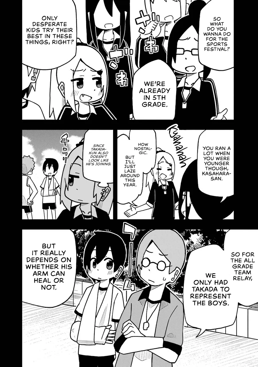 Chapter 49 — page 4
