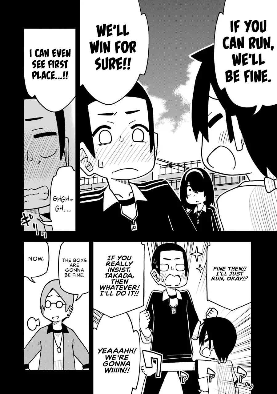 Chapter 49 — page 6