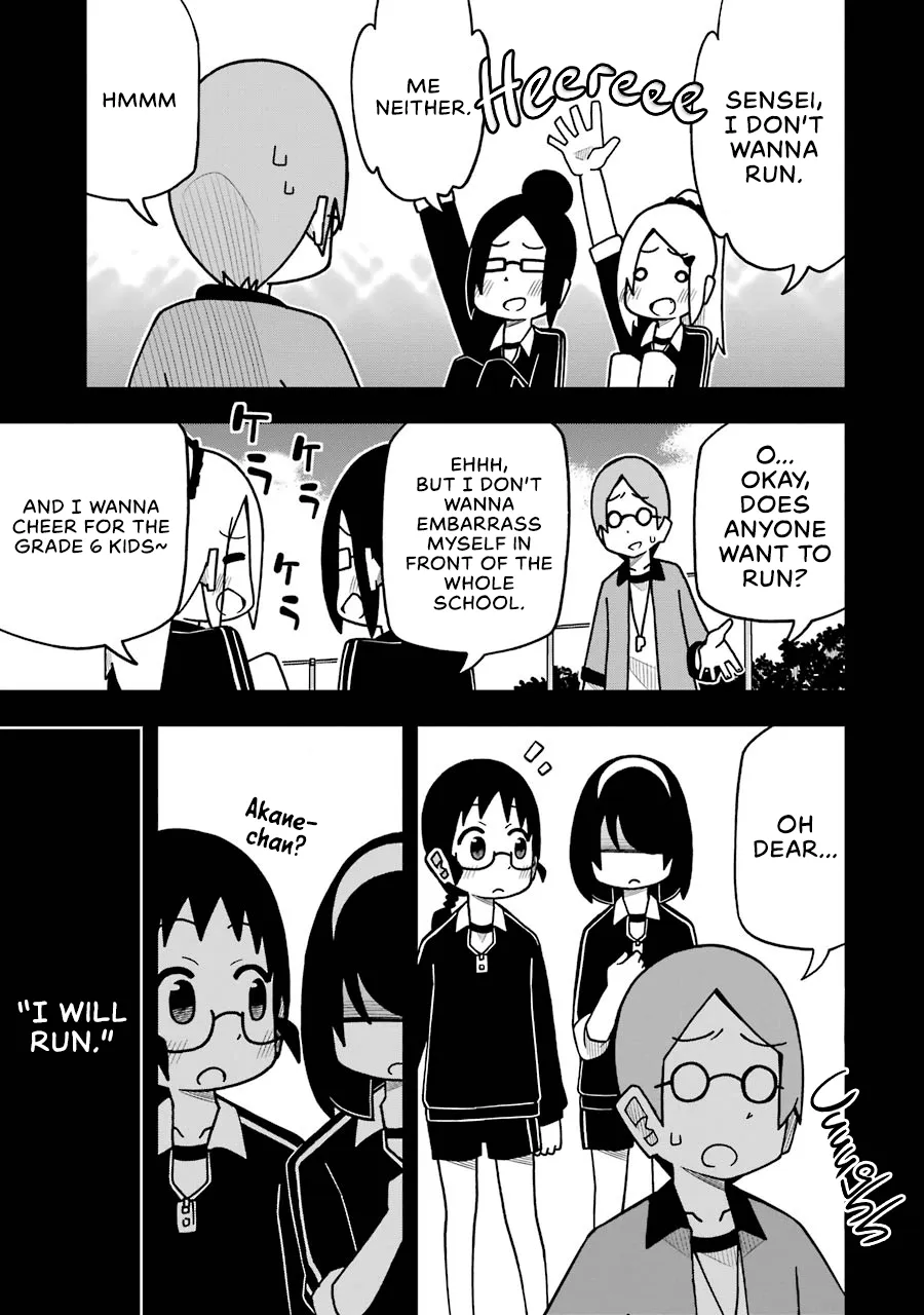 Chapter 49 — page 7