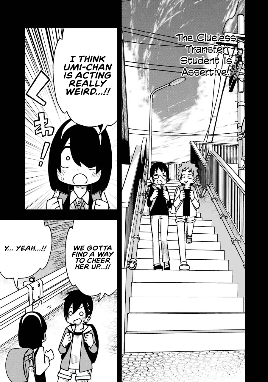 Chapter 56 — page 24