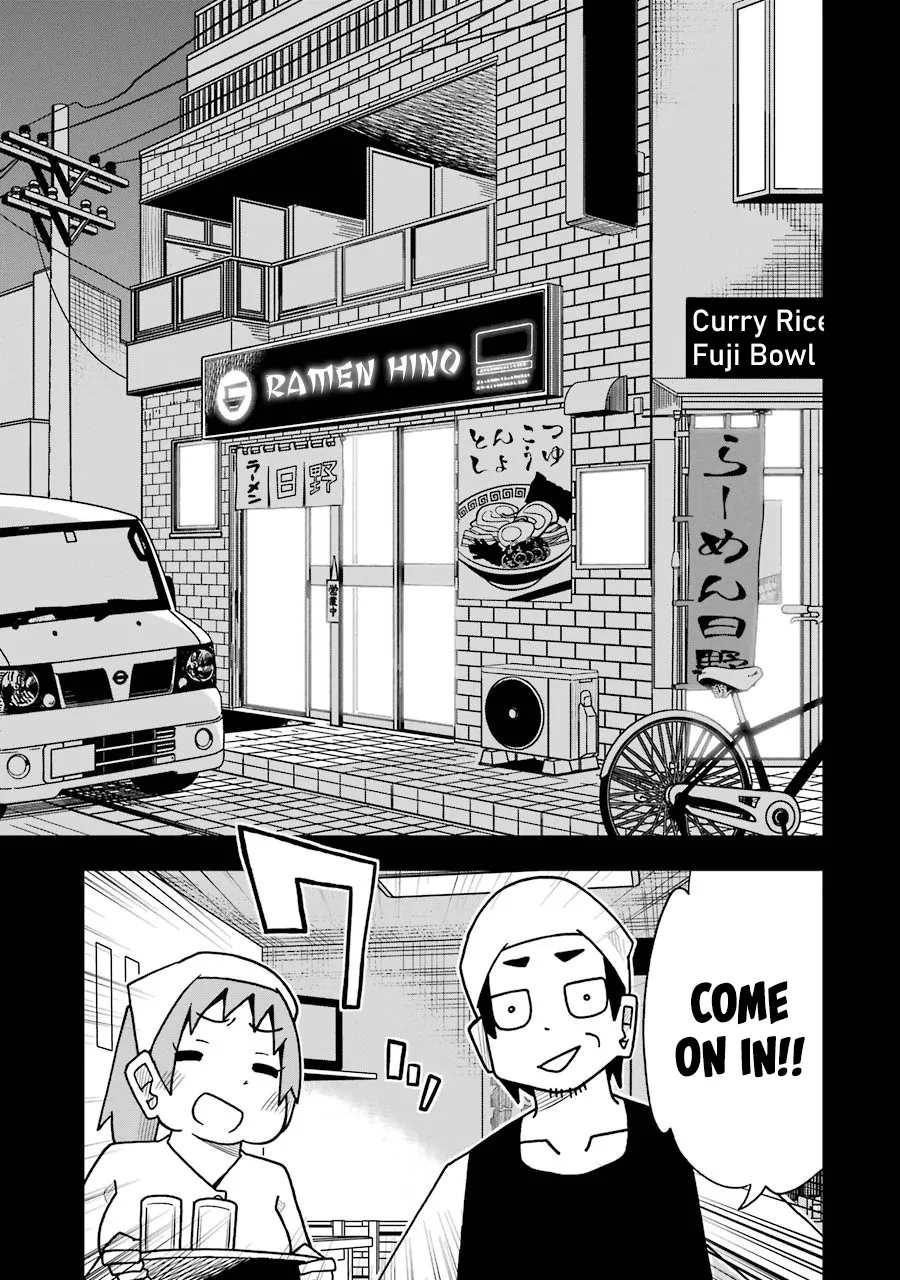 Chapter 56 — page 3