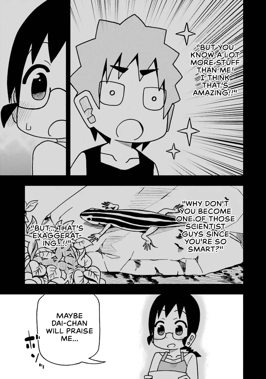 Chapter 56 — page 7