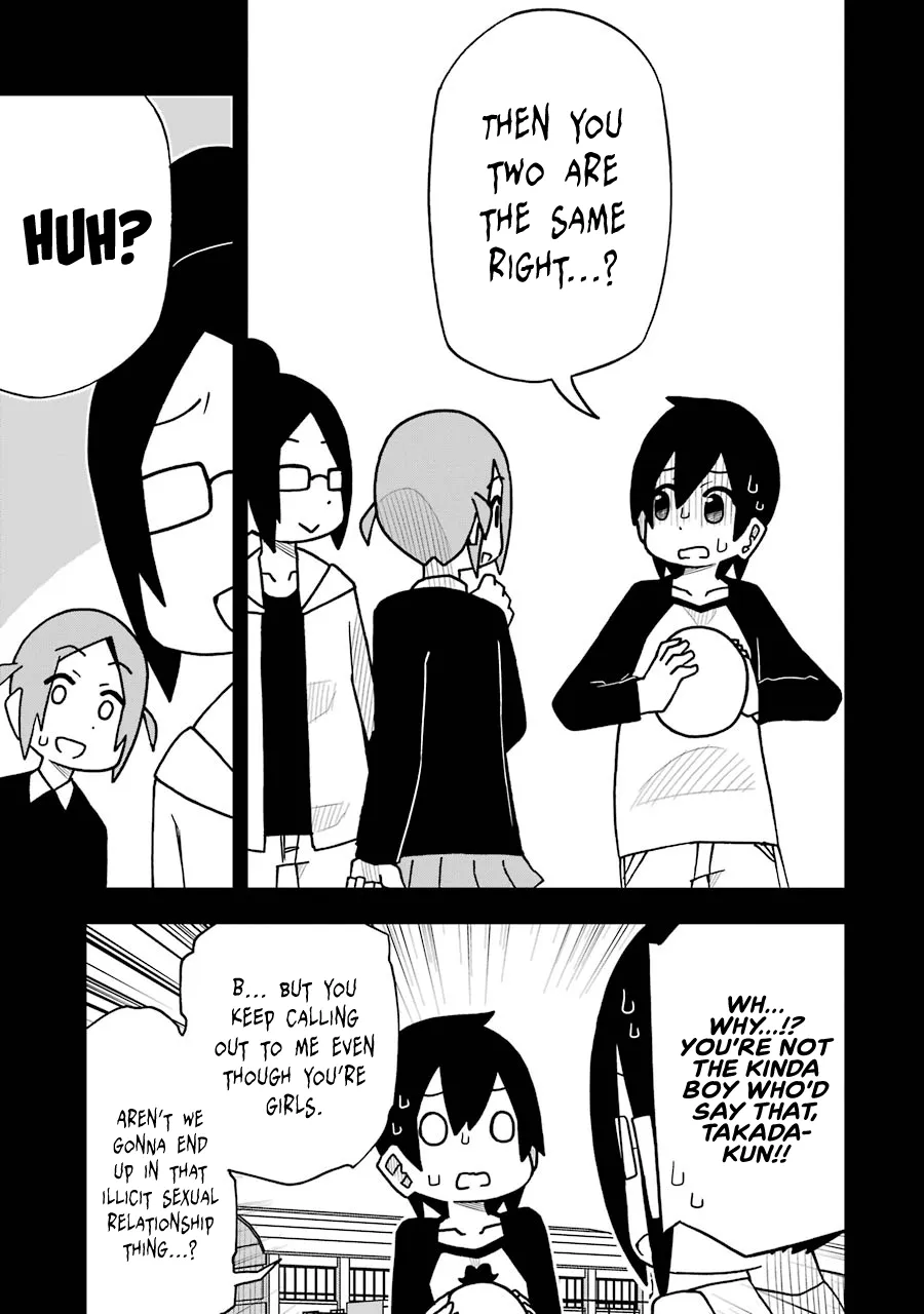 Chapter 58 — page 3