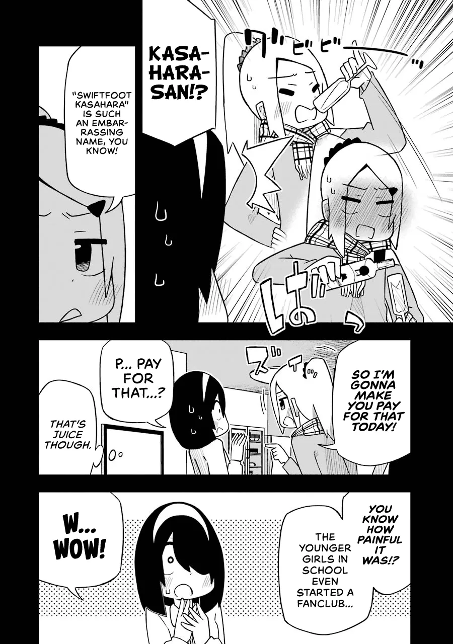 Chapter 60 — page 12
