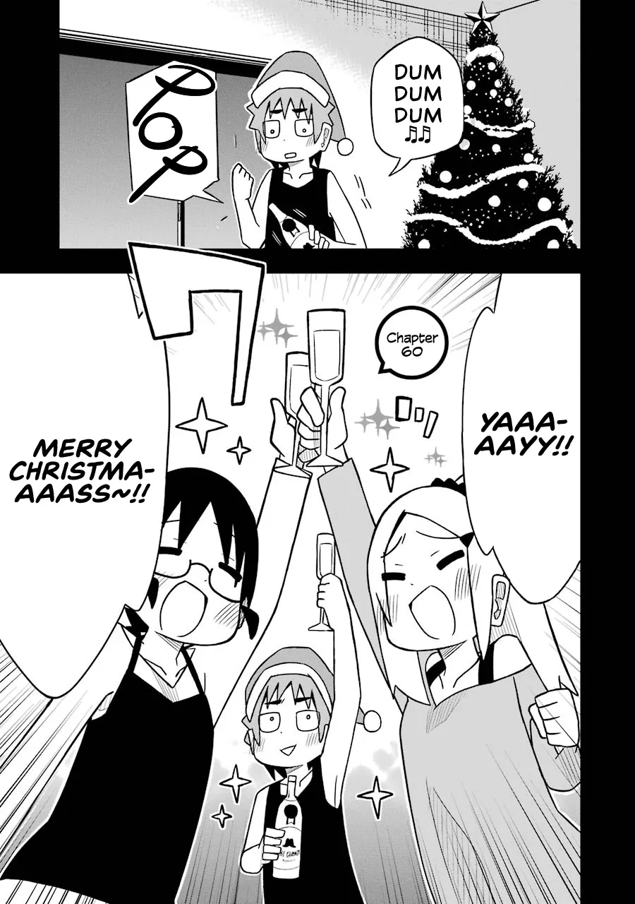 Chapter 60 — page 3