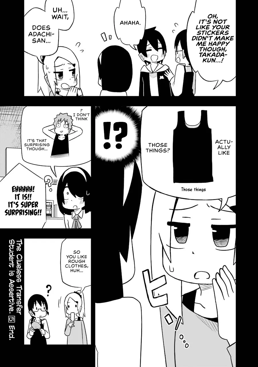 Chapter 60.5 — page 3