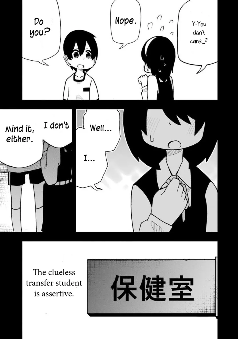 Chapter 8 — page 15