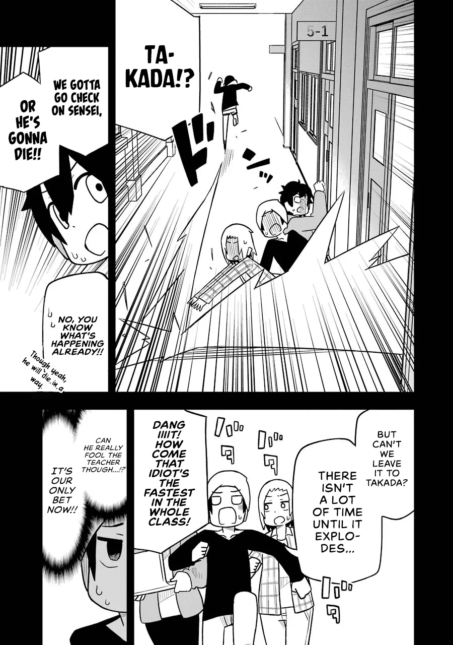 Chapter 65 — page 17