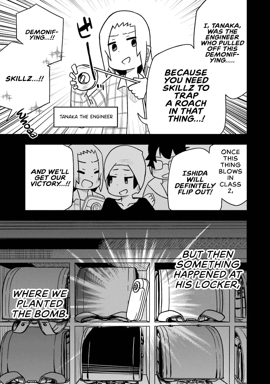 Chapter 65 — page 7