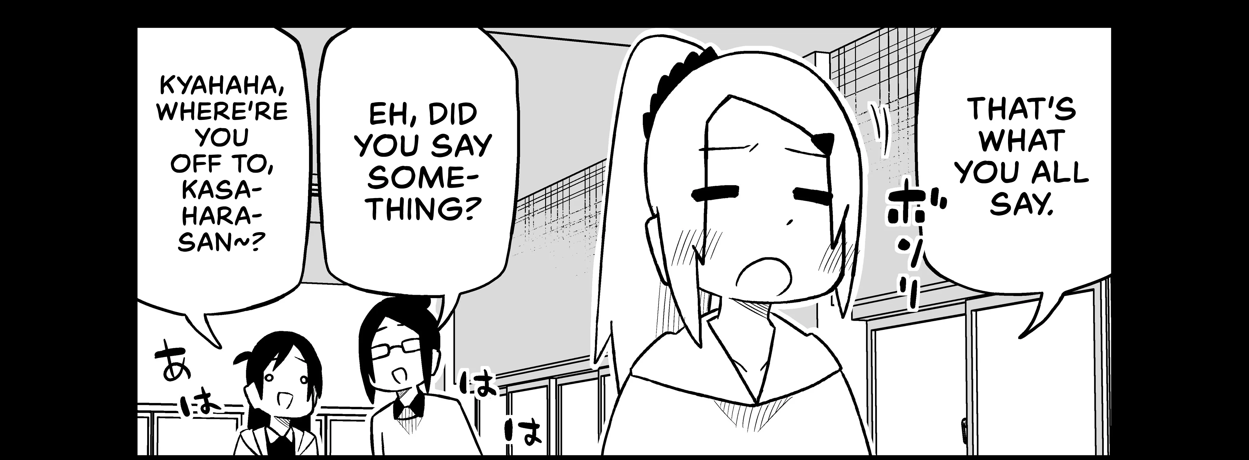 Chapter 66 — page 5