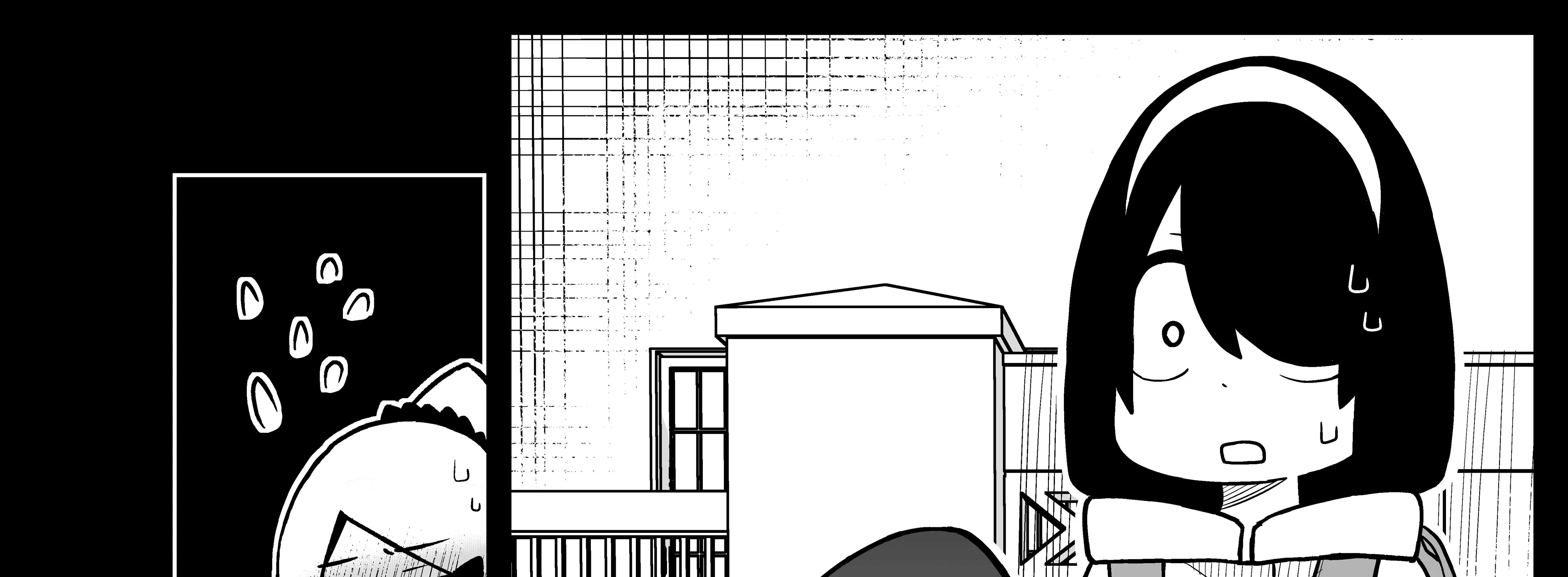 Chapter 73 — page 5