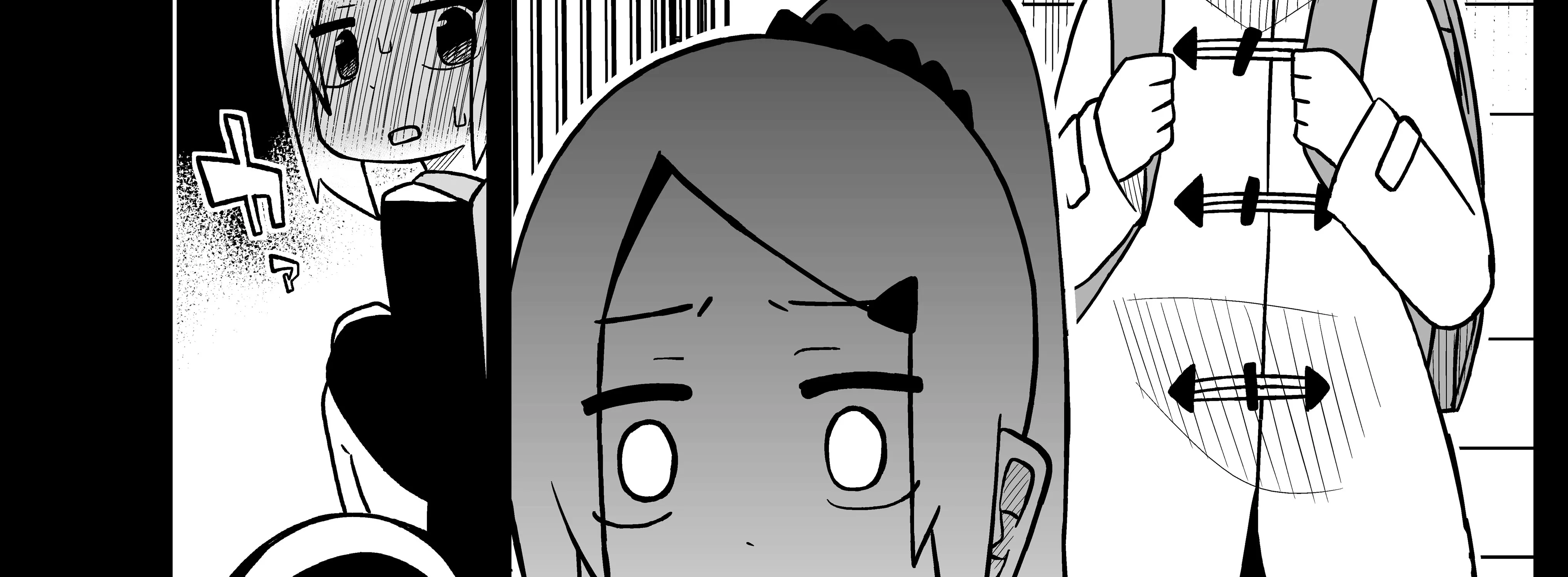 Chapter 73 — page 6