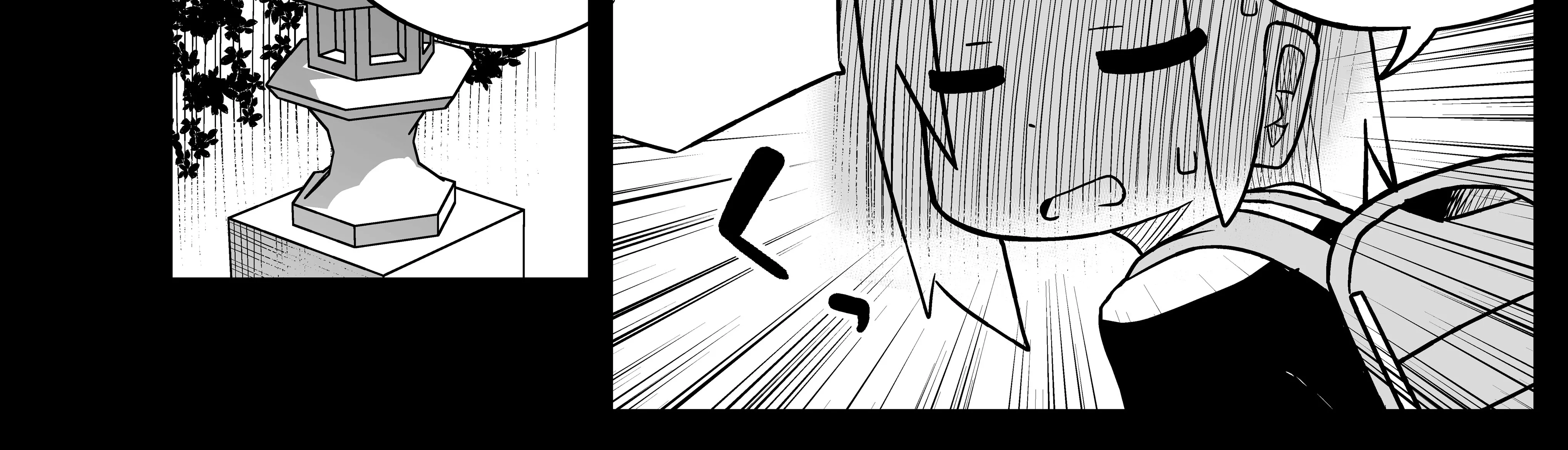 Chapter 73 — page 8