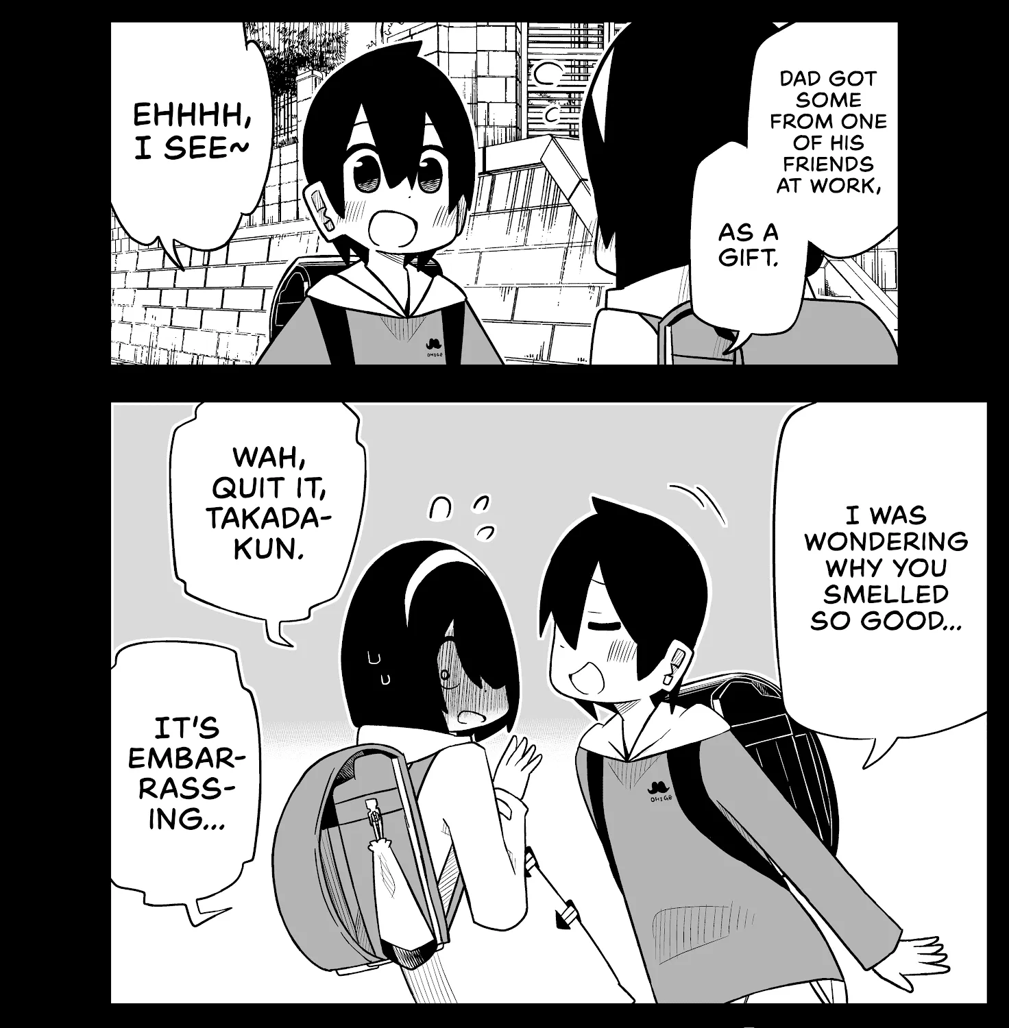 Chapter 72 — page 3