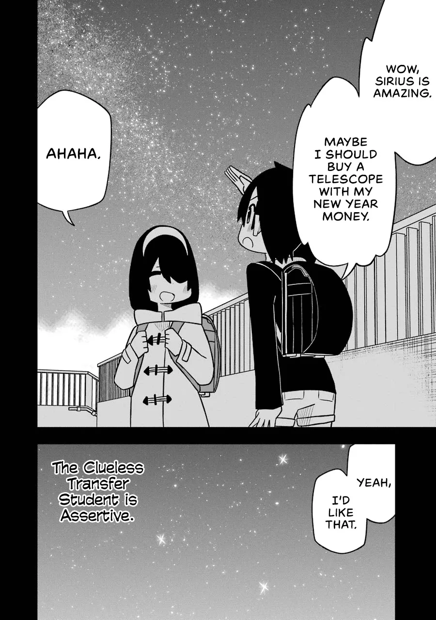 Chapter 74 — page 20