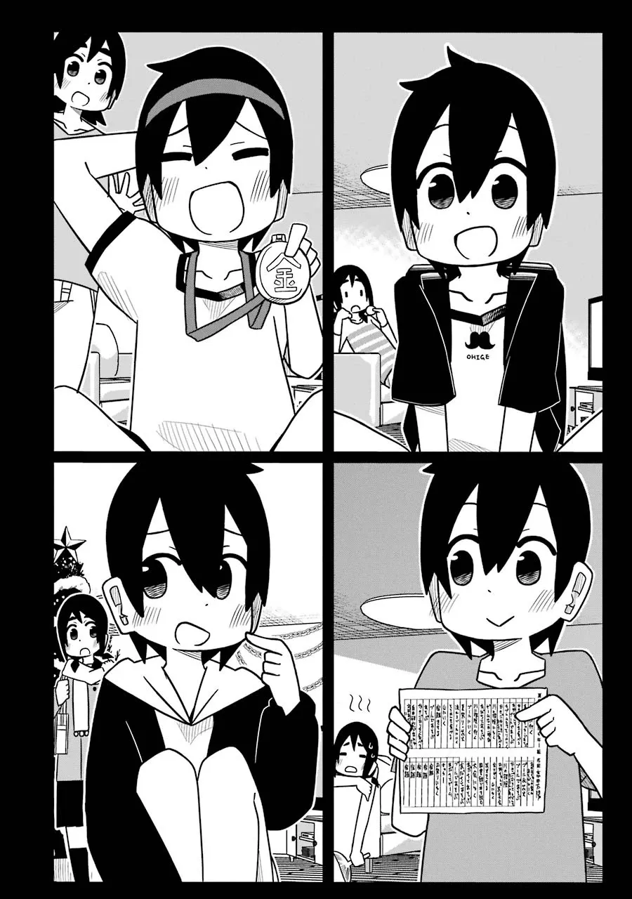 Chapter 74 — page 8