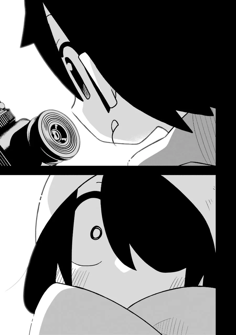 Chapter 74.5 — page 5
