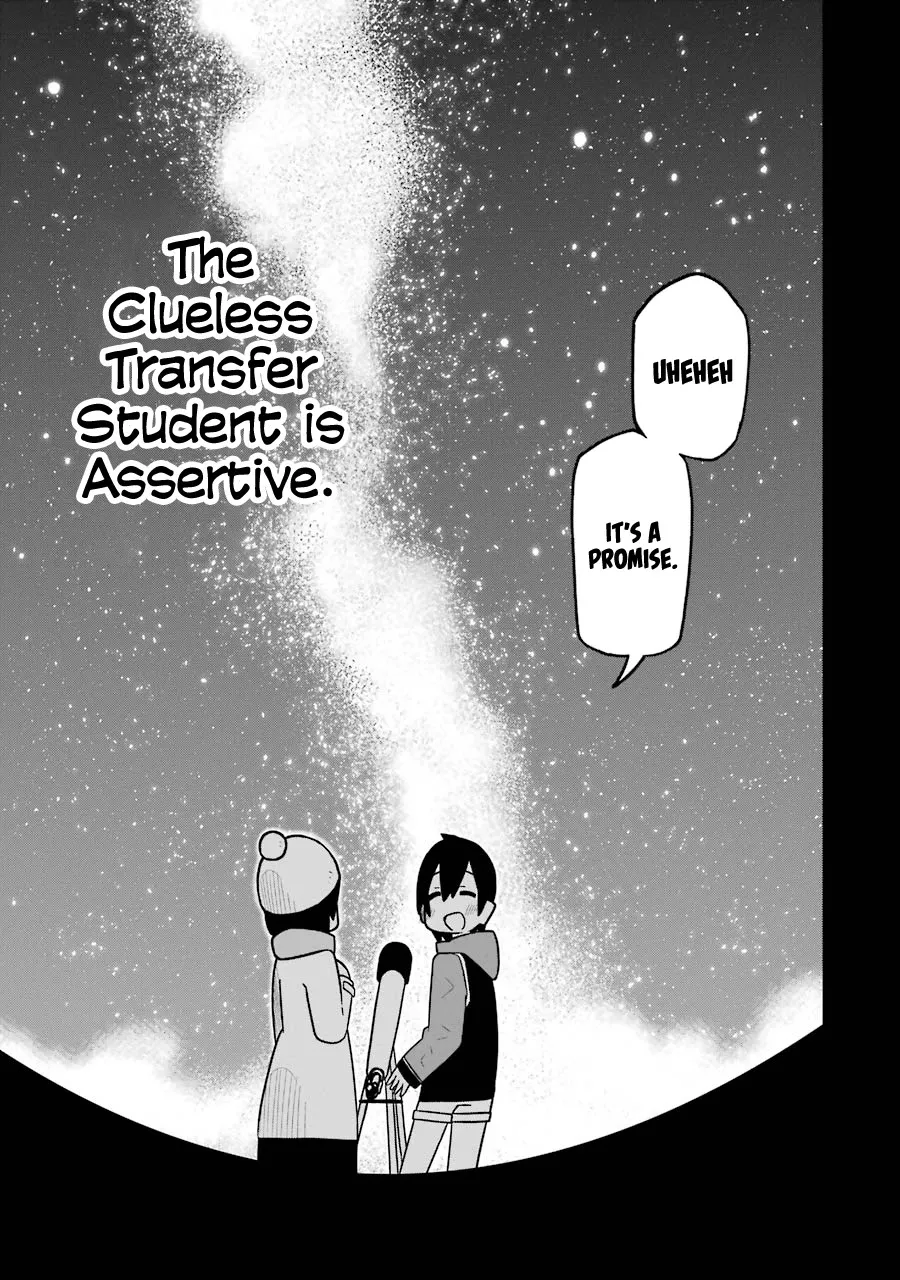 Chapter 74.5 — page 7