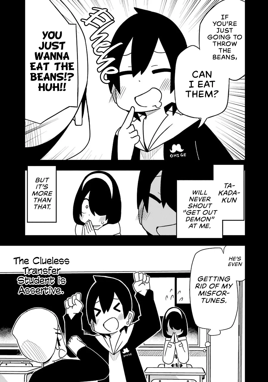 Chapter 75 — page 9