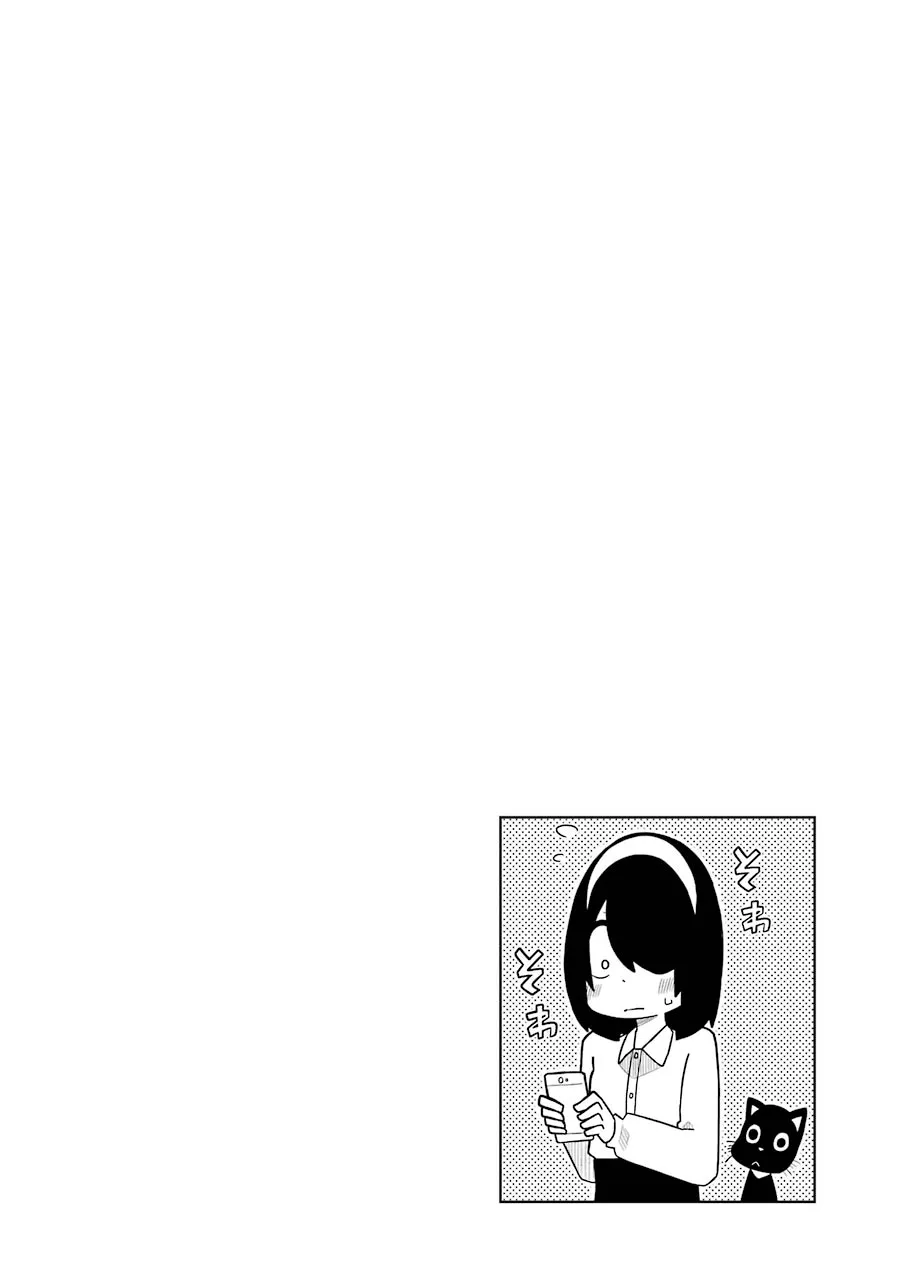 Chapter 77 — page 10