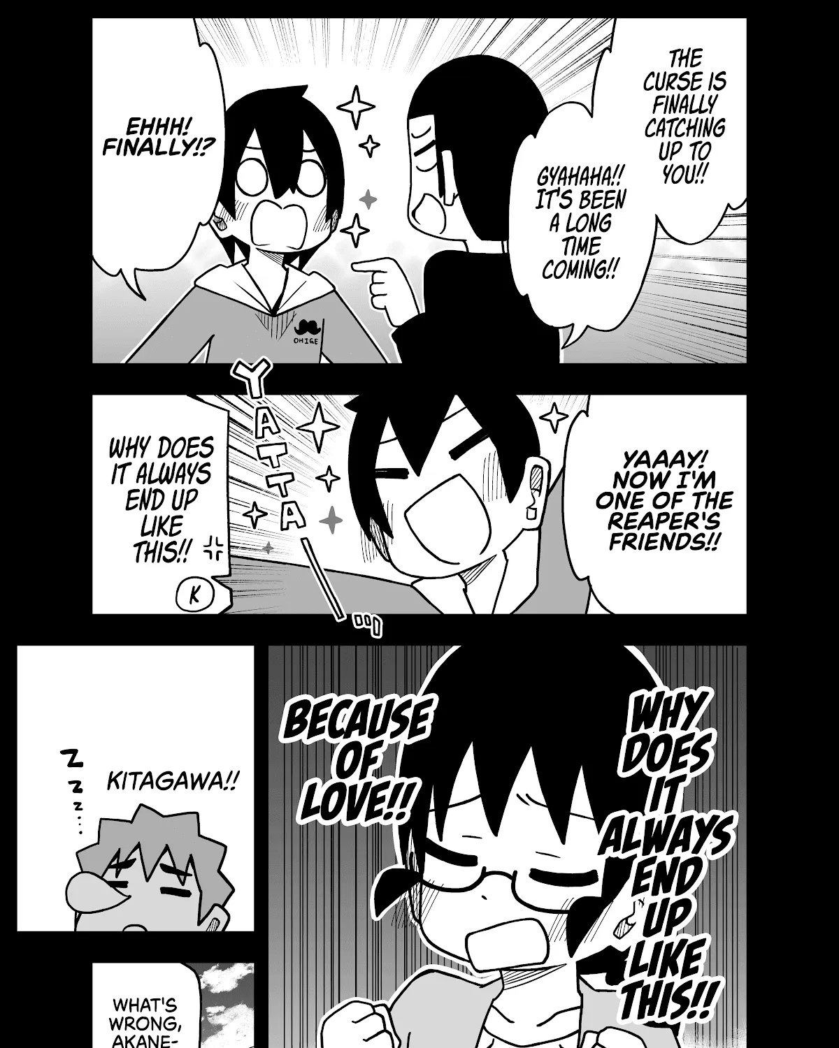 Chapter 81 — page 5
