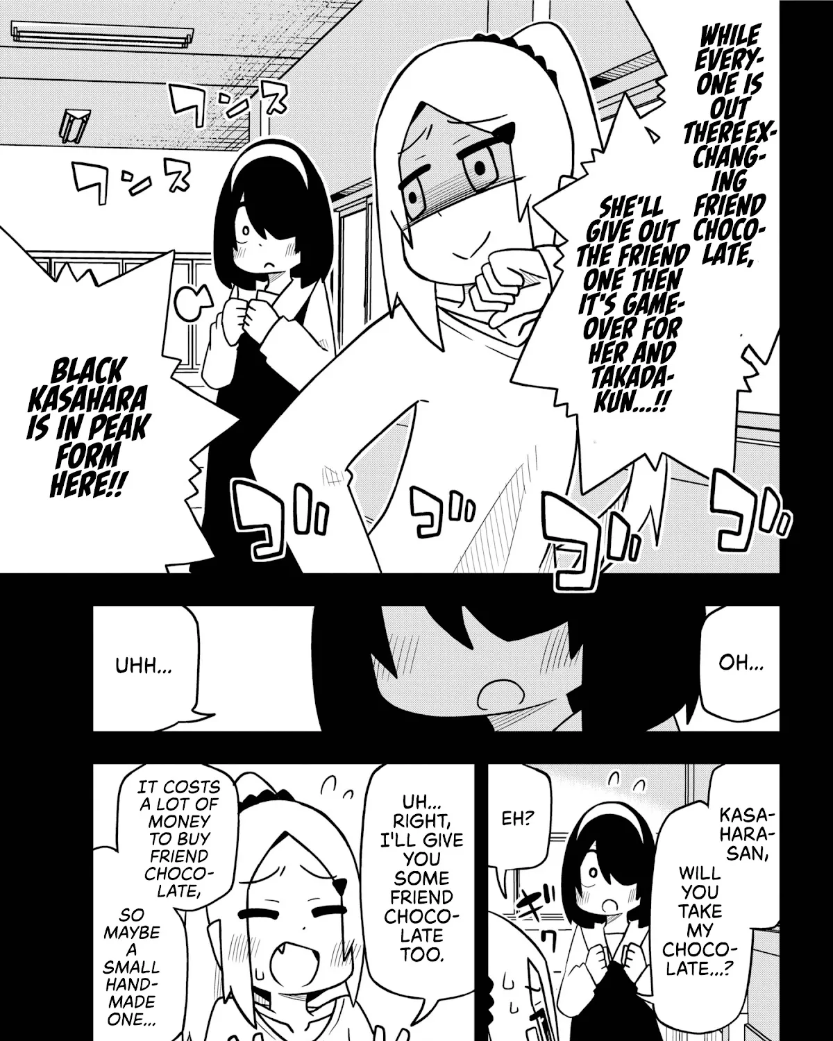 Chapter 82 — page 13