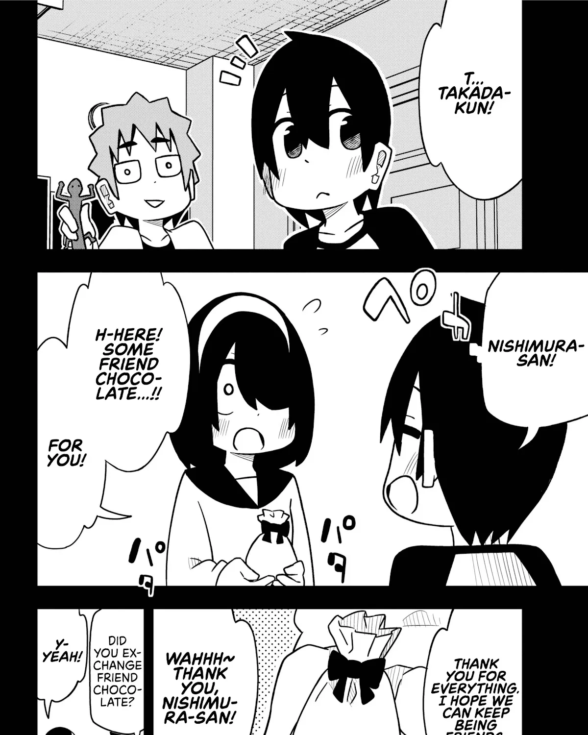 Chapter 82 — page 19