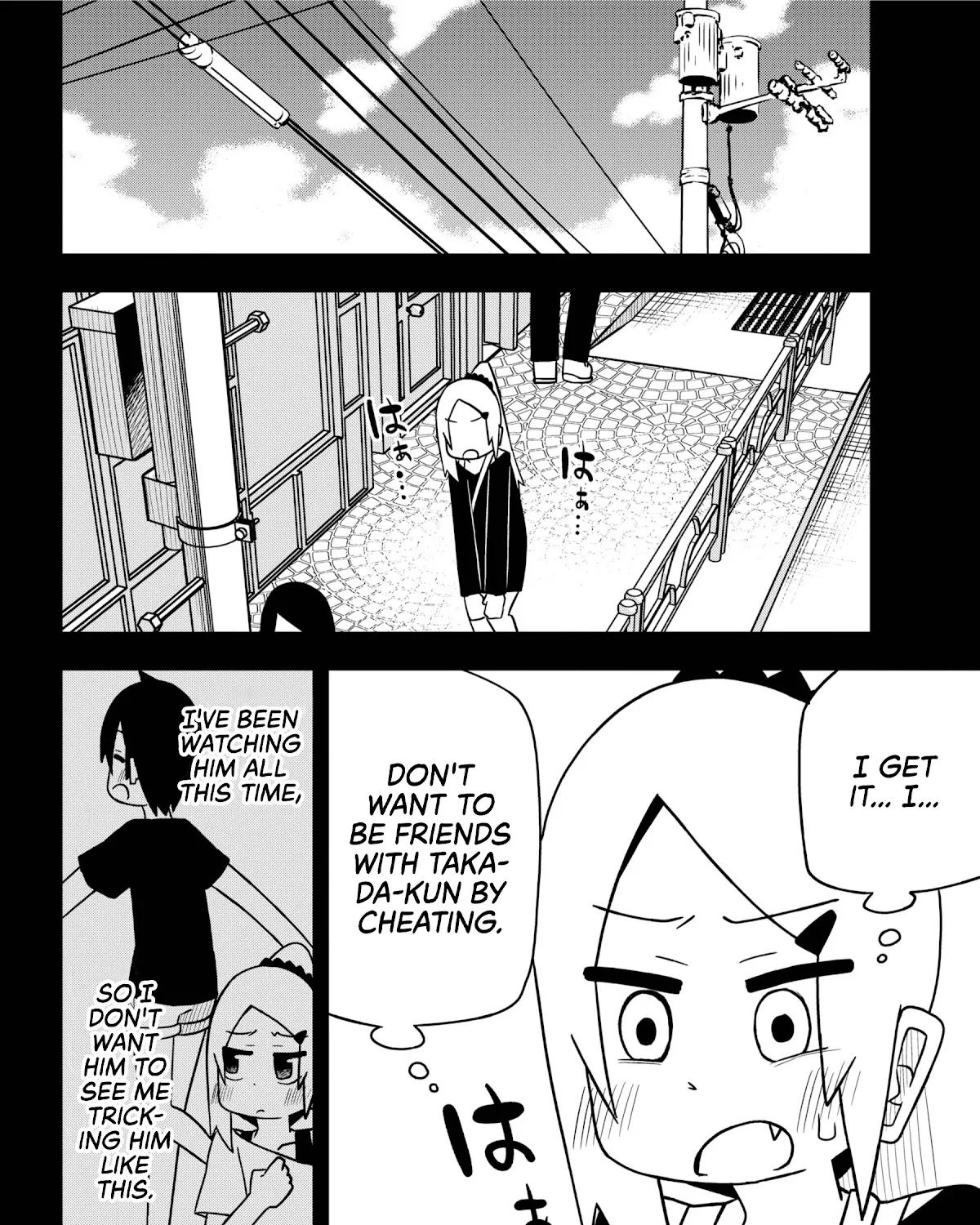Chapter 82 — page 43