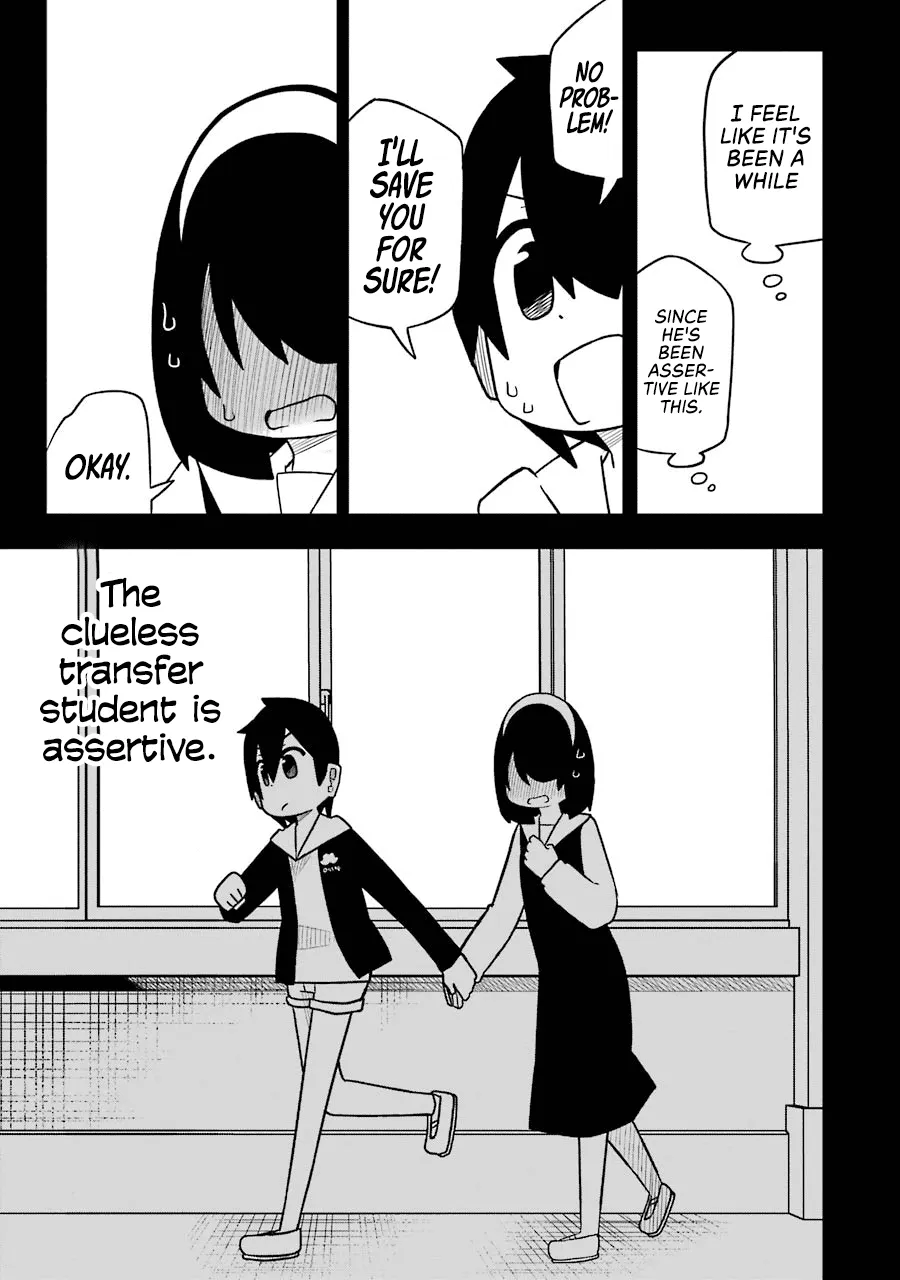 Chapter 83 — page 15