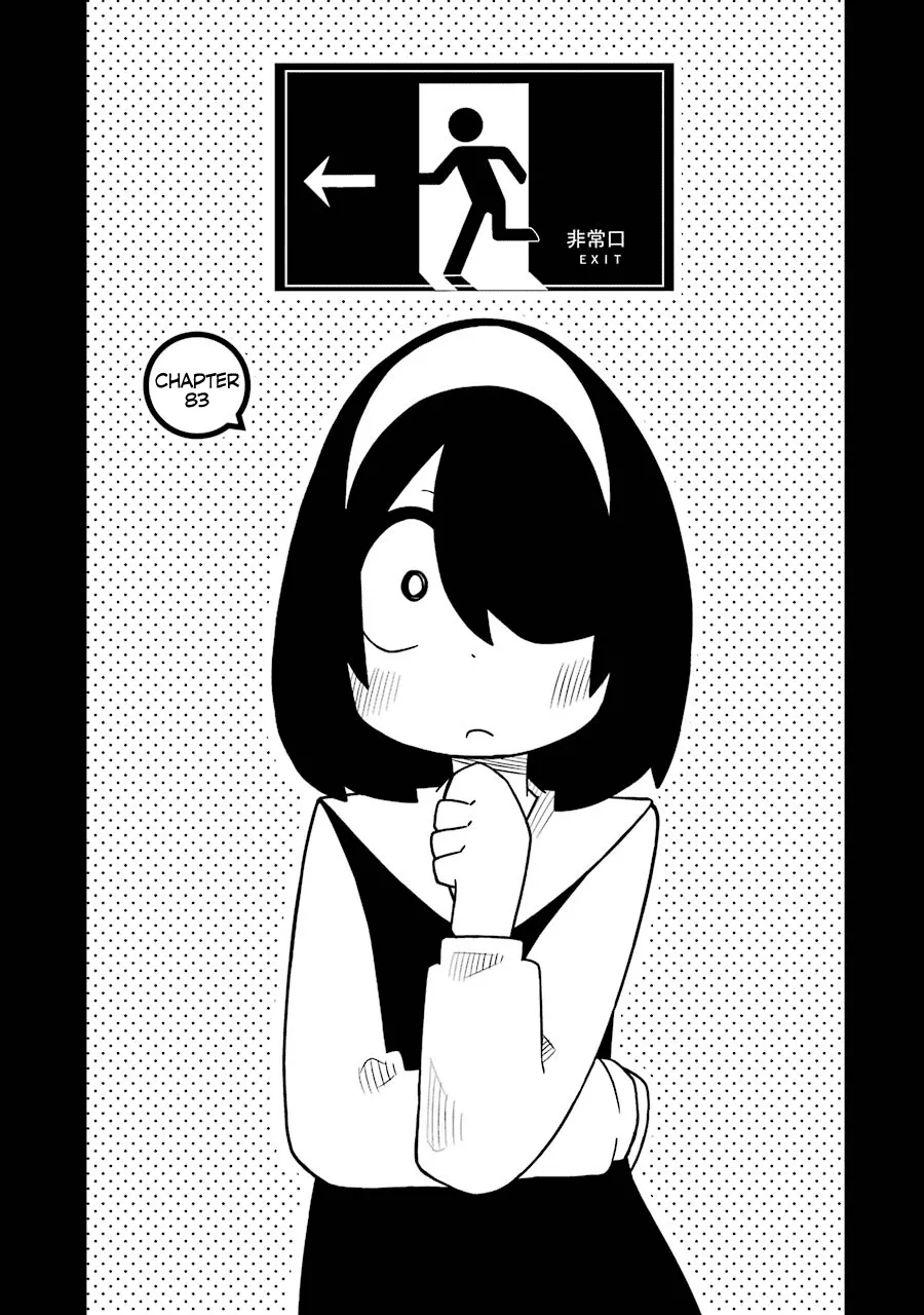 Chapter 83 — page 3